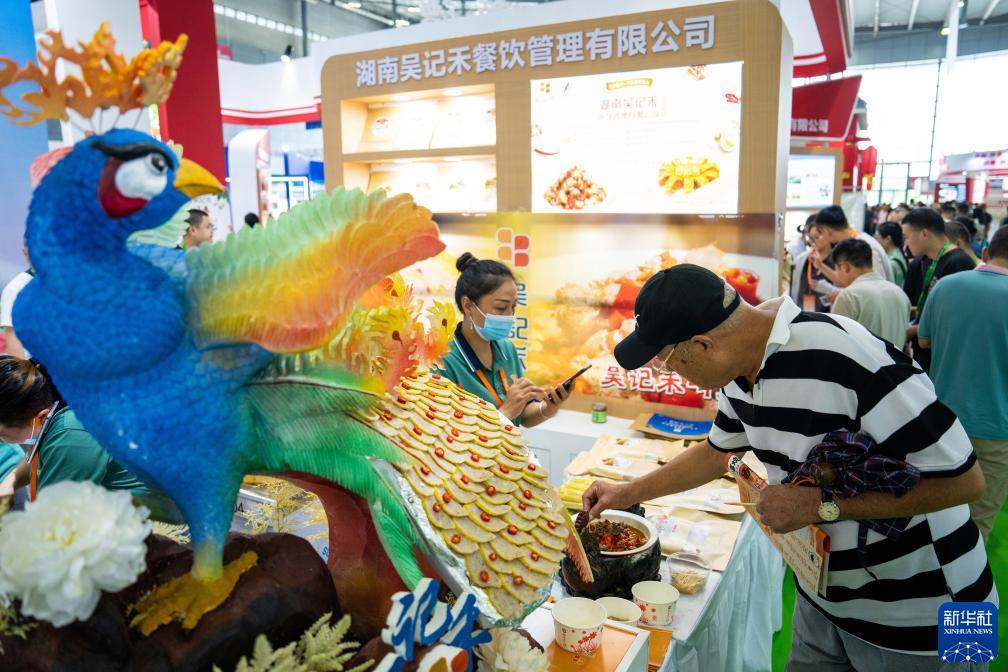 威尼斯官方网站